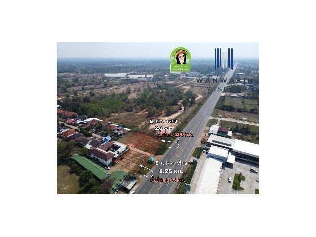 ที่ดินติดถนนอุบล-ตระการ