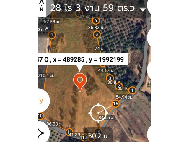 ขายไร่ (ที่ดินเปล่า) 28ไร่ เศษ
