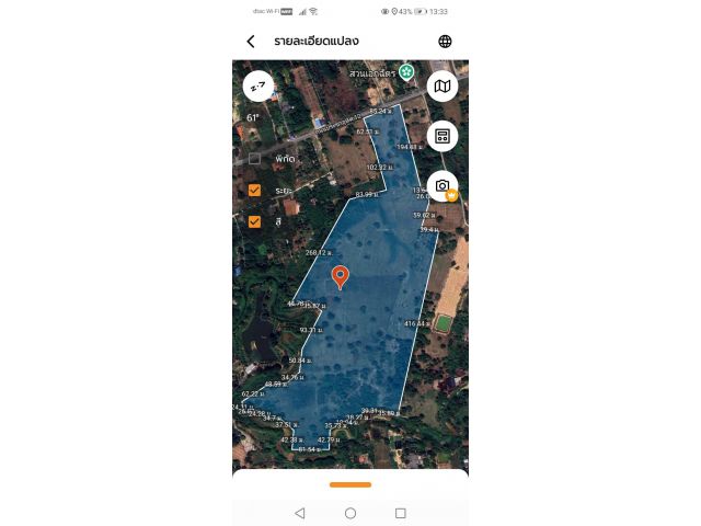 ที่ดินแปลงใหญ่ป่าขะนครนายก 88-3-84ไร่ ไร่ละ 1.3ล้าน ต.ป่าขะ อ.บ้านนา จ.นครนายก  ที่ดินติดถนนประชาอุทิศ12 ราคาดีมาก