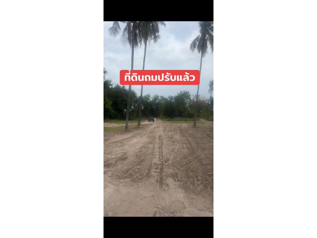 ขายที่ดินวิวสวย ต.หนองรี หมู่ 10 ซอยสวนผึ้ง 6