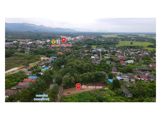 ขายถูก ที่ดินติดหนอง 292 ตร.ว. แค่ 399,000