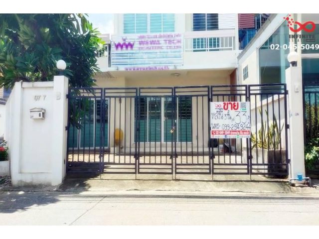 ขายทาวน์โฮม 3ชั้น 33ตร.วา ลาดพร้าว 101 ซ.48 ถนนลาดพร้าว-นวมินทร์