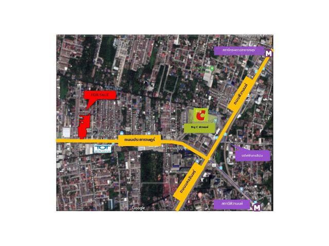 ขายที่ดินทำเลดี ติดถ.ประชาราษฏร์