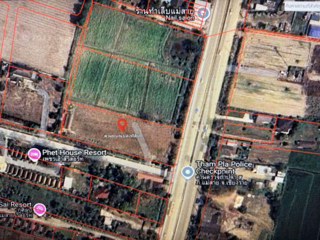 ขายด่วน! ที่ดินติดถนนพหลโยธิน และติดถนนถ้ำเสาหินพญานาค พื้นที่2ไร3งาน