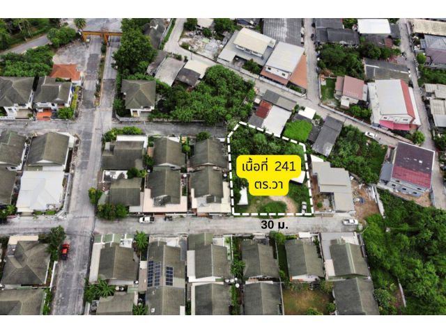 ขายที่ดินศรีราชา 241 ตร.วา  ถนนเก้ากิโล ใกล้โรงเรียนอัสสัมชัญ ชลบุรี