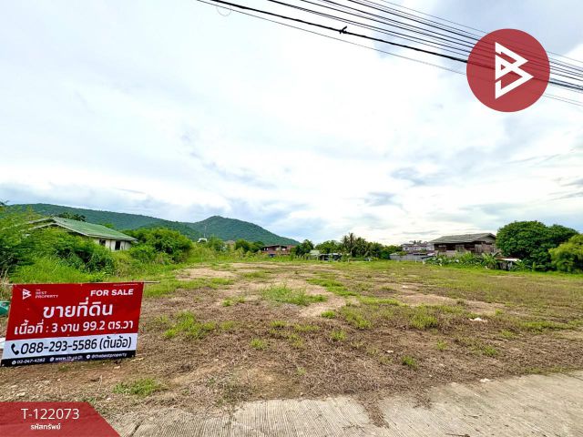 ขายที่ดินเปล่า เนื้อที่ 399.2 ตารางวา ตาคลี นครสวรรค์