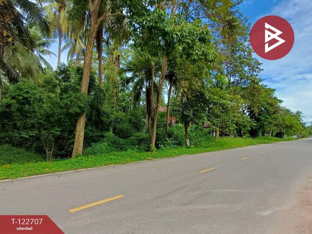 ขายที่ดิน เนื้อที่ 1 ไร่ 91 ตร.วา บ้านปรก สมุทรสงคราม