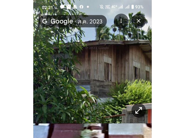 บ้านพร้อมที่ดิน