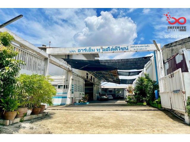 ให้เช่าโรงงาน 3,000ตรม. พระราม2-บางขุนเทียน-เอกชัย