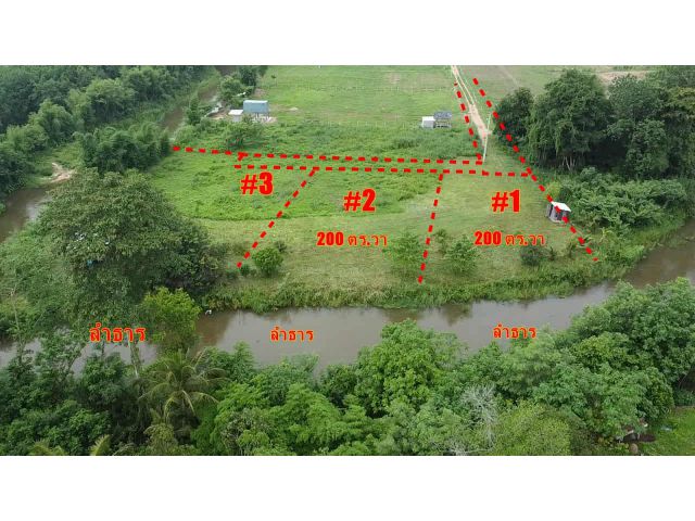 ที่ดินแปลงเล็กติดลำธาร บ้านคาราชบุรี เนื้อที่ 200 ตารางวา  บรรยากาศวิวเขา พร้อมลำธารมีน้ำตลอดทั้งปี