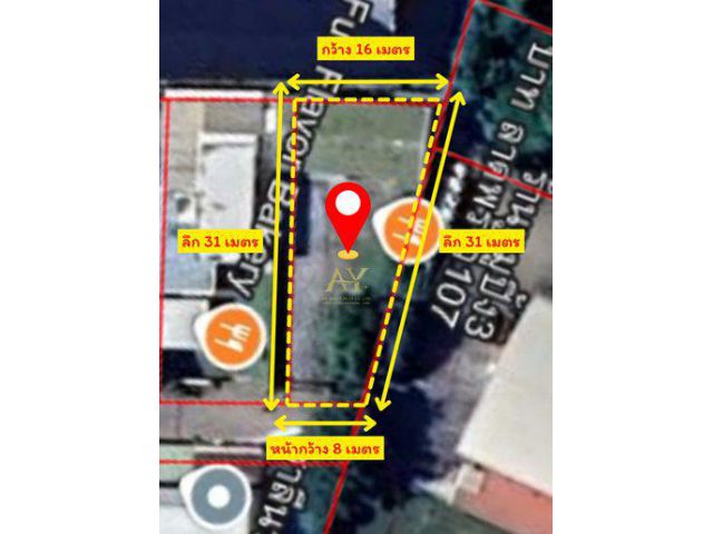 ขายที่ดินซอยลาดพร้าว107 ใกล้RBAC พร้อมหอพัก ดำเนินกิจการต่อได้เลย ขายเพียง 8,590,000 บาท