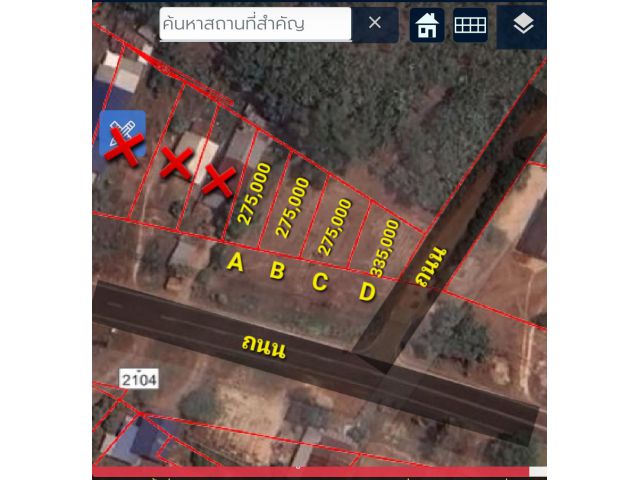 ที่ดิน(ผ่อนตรงติดถนนใหญ่)มุกดาหาร
