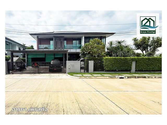 เศรษฐสิริ ทวีวัฒนา หลังมุม บ้านพร้อมเข้าอยู่