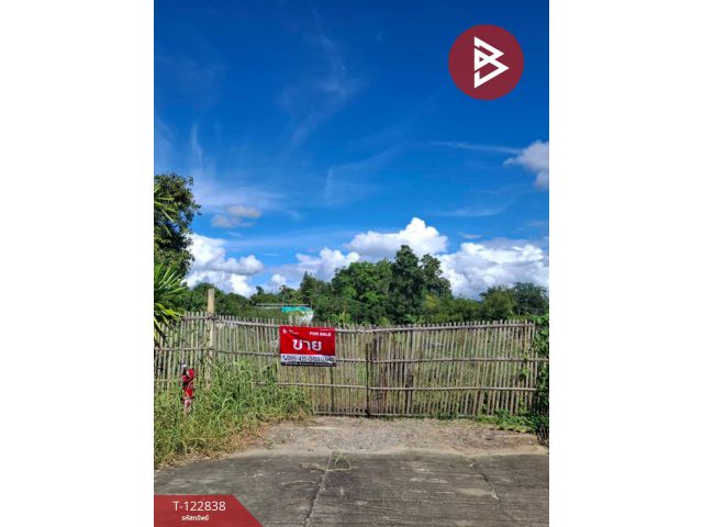 ขายที่ดิน เนื้อที่ 2 ไร่ 3 งาน 20 ตร.วา สารภี เชียงใหม่