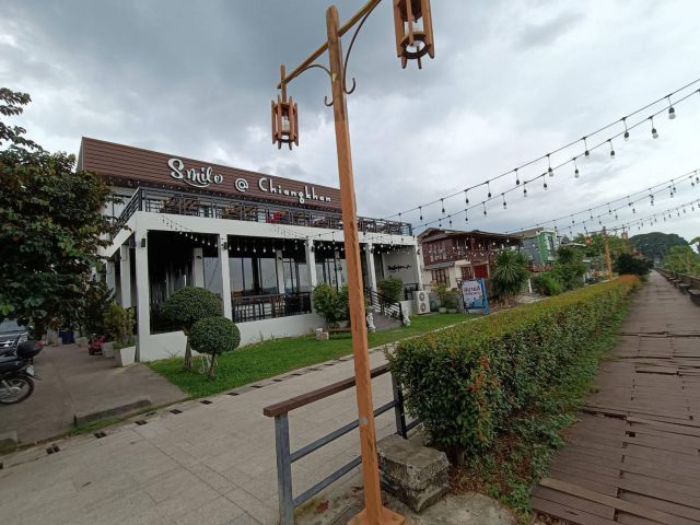 ที่ดินติดถนนคนเดินเชียงคาน57ตรว เหมาะกับบ้านพัก เกสเอ้ามาก