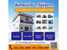 ขายที่ดิน โรงงาน โกดัง ออฟฟิศ บางบัวทอง ปทุมธานี ใกล้ถนนใหญ่ ราคาถูก