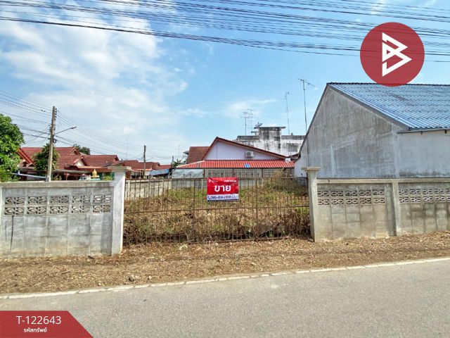 ขายที่ดิน เนื้อที่ 54 ตร.วา บ้านโป่ง ราชบุรี