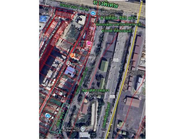 R68-082ขายที่ดิน 483 ตรว. ติดถนนคู่ขนานศรีนครินทร์ขาเข้า ทำเลดีที่ดินถมแล้ว ใกล้ถนนบางนา ตราด  ผังเมืองสีส้ม