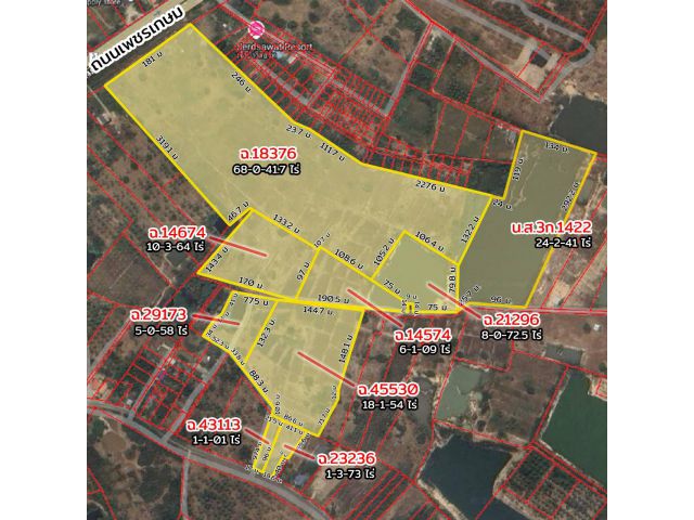 ขายที่ดินผืนใหญ่ ทำเลคลองวาฬ ประจวบคีรีขันธ์