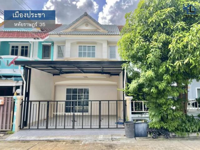 lN-057 ขายทาวน์เฮ้าส์ 2 ชั้น มบ.เมืองประชา หทัยราษฎร์ 35