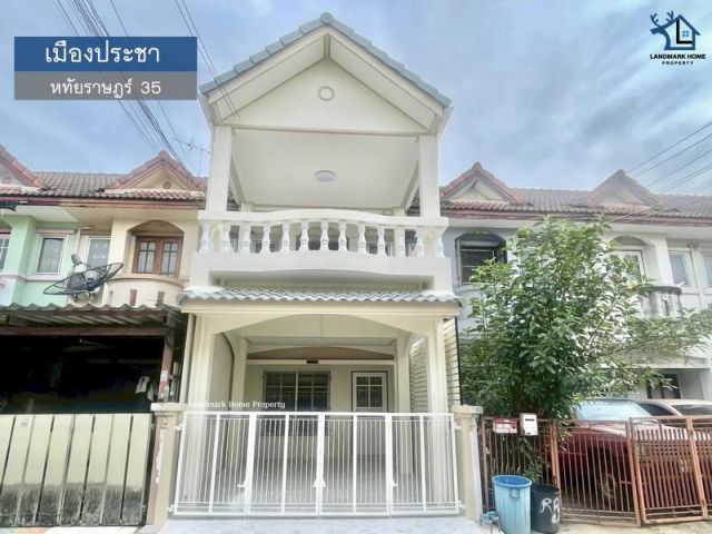 lN-056 ขายทาวน์เฮ้าส์ 2 ชั้น เมืองประชา หทัยราษฎร์ 35