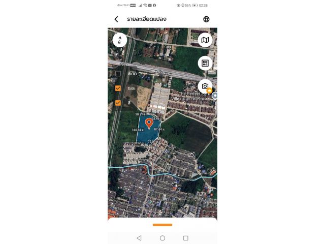 ที่ดินติดหมู่บ้านเดอะเพอร์เฟคใกล้ถนนข้าวหลาม เนื้อที่ 11-1-11ไร่ ไร่ละ 5.5ล้าน ต.ห้วยกะปิ อ.เมือง จ.ชลบุรี