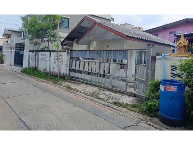 ขายบ้านเดี่ยวลาดพร้าวโชคชัยสี่ ซอยสังคมสงเคราะห์ 30