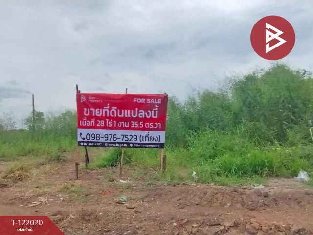 ขายที่ดินเปล่า เนื้อที่ 28 ไร่ 1 งาน 35.5 ตารางวา วังน้อย พระนครศรีอยุธยา