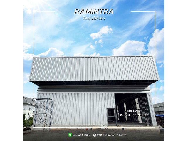 โกดังพร้อมสำนักงาน 186 ตร.ม.️ รามอินทรา วัชรพล บางเขน ใกล้ทางด่วน