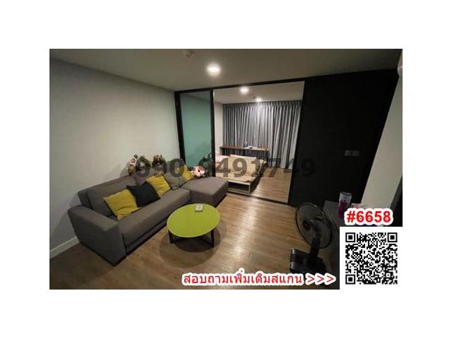 ขาย คอนโด เอสต้า บลิซ รามอินทรา 2 ห้องนอน ตึกA ชั้น3 วิวสระว่ายน้ำ ใกล้โรงเรียนเศรษฐบุตรบำเพ็ญ