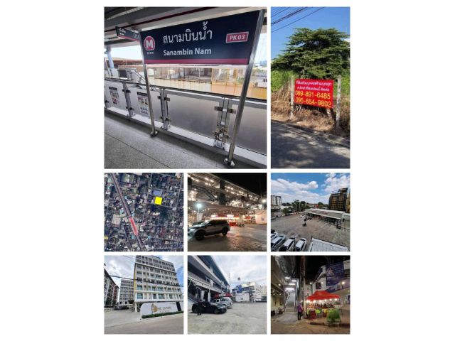 ที่ดินสวย ติดถนน ถมแล้ว ขนาด 432 ตร.ว.