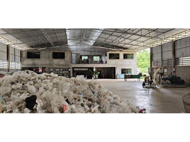 ขายที่ดินพร้อมกิจการรับซื้อและผลิตเม็ดพลาสติก