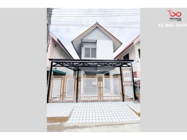 ขายบ้านเอื้ออาทร อยู่วิทยา 12 รีโนเวทใหม่ 25ตร.วา 2ชั้น ราคาถูก พร้อมอยู่