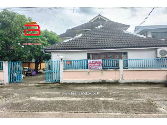 บ้านเดี่ยว หมู่บ้านพาราไดซ์การ์เด้นท์ (ซอยร่มเกล้า 19) เนื้อที่ 65.6 ตร.ว (ใกล้บิ๊กซีร่มเกล้า) แขวงคลองสามประเวศ เขตลาดกระบัง กรุงเทพมหานคร
