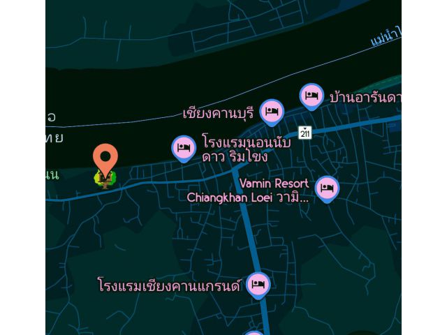 ขายที่ดิน 4ไร่+ หาดทรายส่วนตัว  แปลงติดริเวอร์ที รีสอร์ทเชียงคาน ติดถนน ทำเลทองเพื่อธุรกิจ