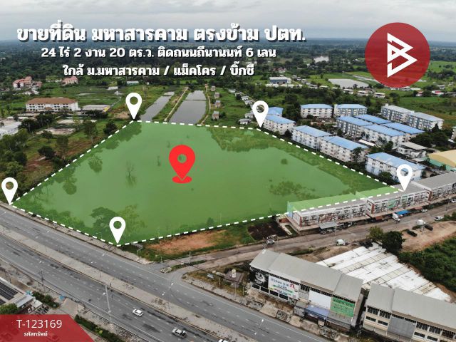 ขายที่ดิน เนื้อที่ 24 ไร่ 2 งาน 20 ตร.วา ตลาด มหาสารคาม