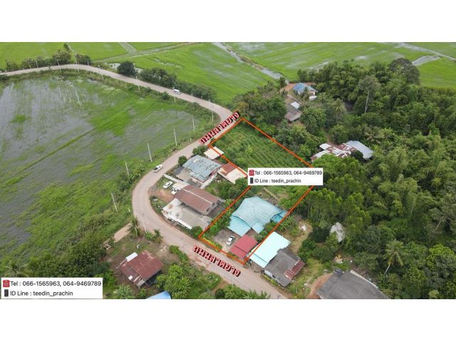 ️ขายที่พร้อมบ้าน 3 ห้องนอน   เนื้อที่ 1 ไร่เศษ ติดถนนลาดยาง