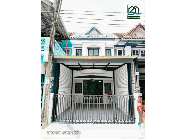 เมืองประชา หทัยราษฎร์37 ตกแต่งพร้อมเข้าอยู่