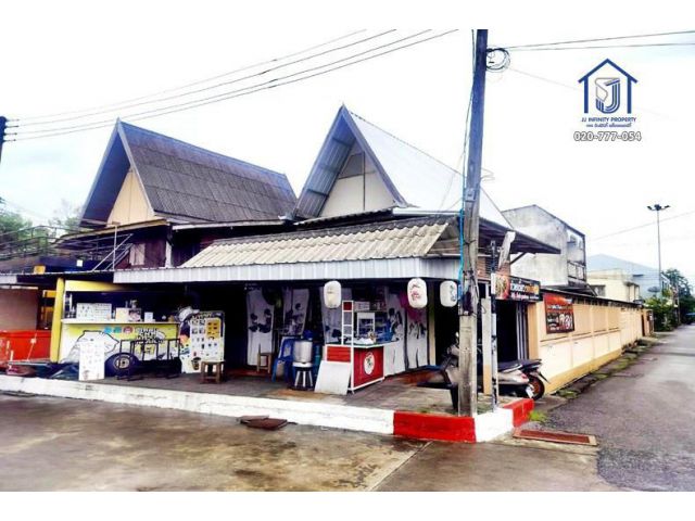 ขายที่ดินพร้อมสิ่งปลูกสร้าง 252 ตารางวา ถนนหนองจิก  ปัตตานี