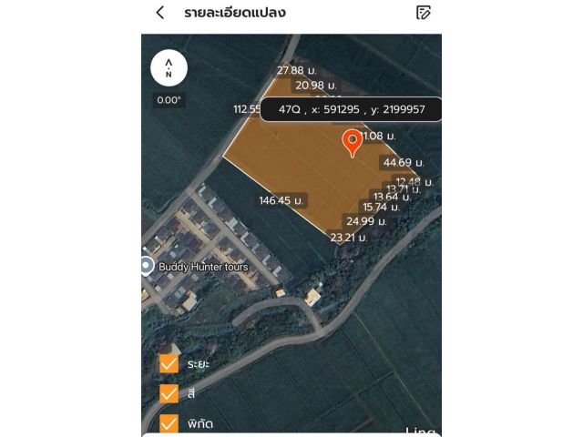 ขายที่ดินเนื้อที่ 11-0-1.2 ไร่ ถนนศรีเวียง อำเภอเมือง จังหวัดเชียงราย โฉนด นส4 จ พร้อมโอน ใกล้สถานีรถไฟรางคู่