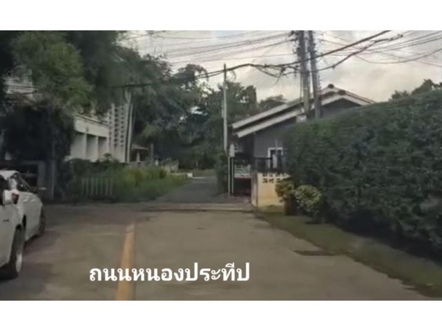 #*ขายที่ดินในเมือง210ตารางวา.อยู่ถนนหนองประทีป ต.วัดเกต ใกล้โรงเรียนสารสาสน์เชียงใหม่.ใกล้ รพ.กรุงเทพ ขายต่ำกว่าราคาประเมิณกรมที่ดิน