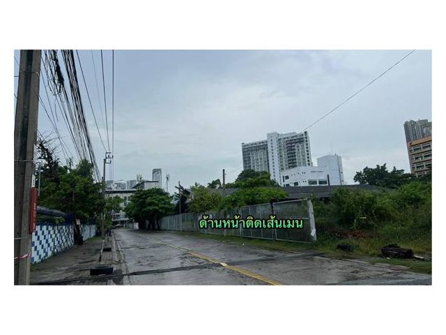 ขายที่ดิน 7-1-71 ไร่ ซอยบางนา ตราด 1 เข้าซอยประมาณ350 ตรงข้ามที่ดินเป็น วิทยาลัยพาณิชย์บางนา