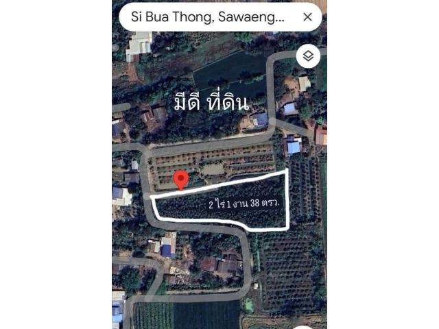 ขายที่สวยทำเลดีชุมชนบ้านสวนพื้นที่ 2 ไร่ 1 งาน38 ตรว.(เขตนี้ไม่มีประวัติน้ำท่วม)