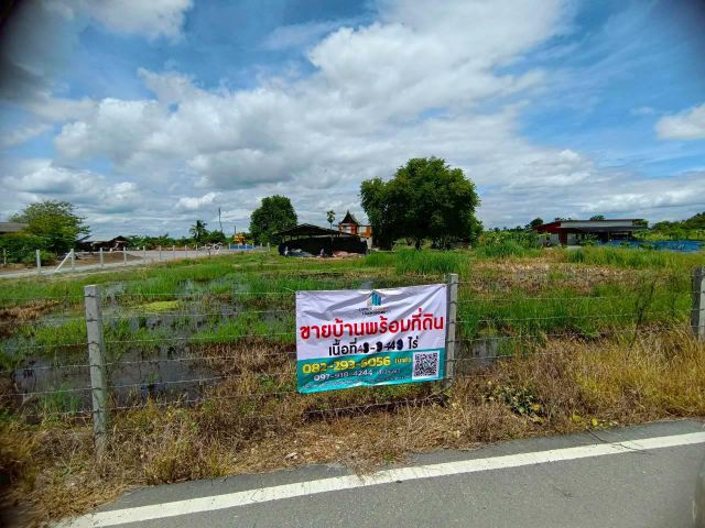 ขาย ที่ดินเปล่า พร้อมบ้านชั้นเดียว เนื้อที่ 4-0-14 ไร่ ( 4 ไร่ 14 ตร.ว.) โฉนดครุฑแดง ใกล้ถนนใหญ่ ในซอยข้างศาลปกครอง ต.โพ