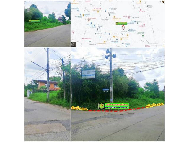 ที่ดินถมแล้ว ทำเลดีแปลงหัวมุมติดถนน 2ด้าน ถ.โพธิสาร โนนทัน เมืองขอนแก่น