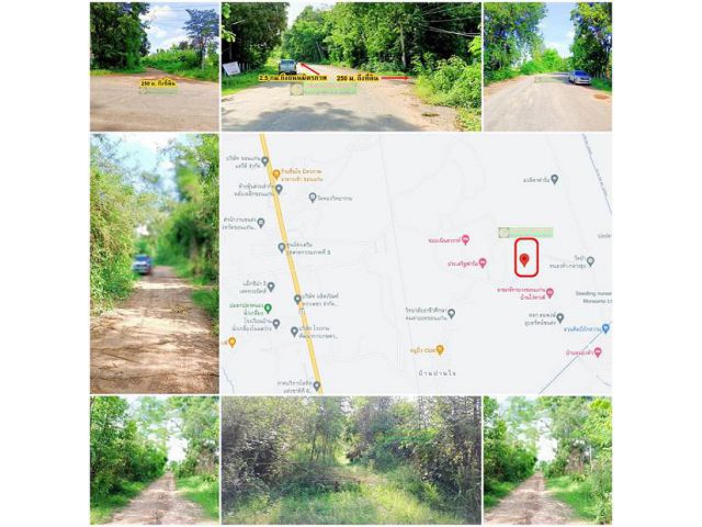 ที่ดินติดถนน 2.5 กม.ถึงถนนมิตรภาพ 7 กม.ถีงตัวเมืองขอนแก่น