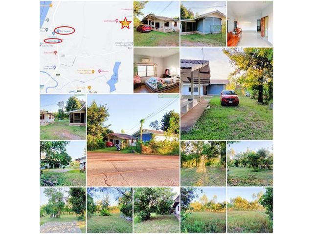 ที่ดิน+บ้านชั้นเดียว 2 หลังท้ายหมู่บ้าน เนื้อที่เยอะ ติดถนน 4 ด้าน เหมาะทำบ้านสวนหรือรีสอร์ทเล็กๆ ได้ ตัวอำเภอโพนพิสัย ห