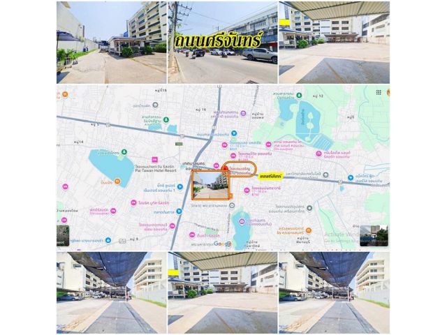 ที่ดินใจกลางเมืองขอนแก่น ใกล้ รร.เจริญธานี ติดถนนศรีจันทร์ หน้ากว้าง 36-38ม.(1-0-56ไร่)