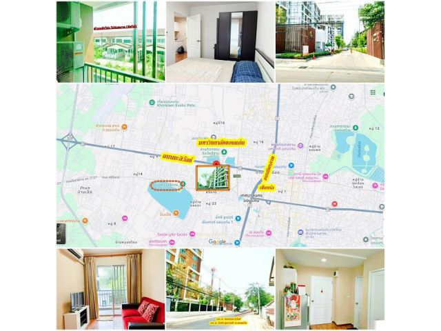 (ขาย/เช่า)คอนโดคุณภาพของ C.P. LAND (กัลปพฤกษ์เลควิวขอนแก่น) ตรงข้ามบึงสีฐานมหาวิทยาลัยขอนแก่น + เฟอร์ฯ ครบครัน