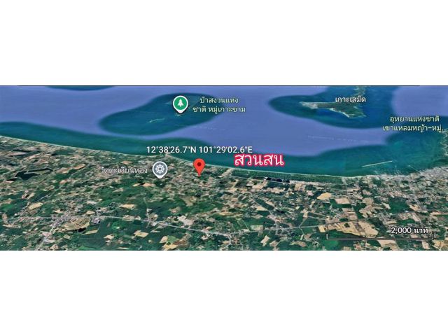 ที่ดินทำเลดีมาก ติดถนน 3 ด้าน ใกล้หาดสวนสน เสม็ด บ้านแพ บรรยากาศดี เดินทางสะดวก เมืองระยอง